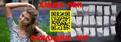 гашик Краснознаменск
