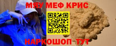 гашик Краснознаменск
