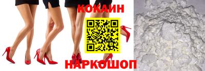 гашик Краснознаменск