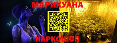 эйфоретик Краснодар