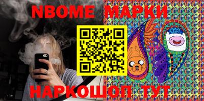 эйфоретик Краснодар