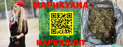 эйфоретик Краснодар