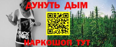 эйфоретик Краснодар