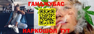 эйфоретик Краснодар