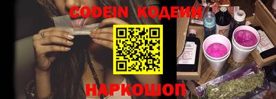 гашик Краснознаменск