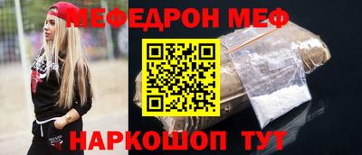 гашик Краснознаменск